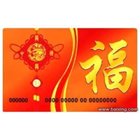 济南回收福卡 