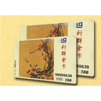 济南回收利群购物卡 