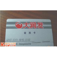 济南回收大润发购物卡 