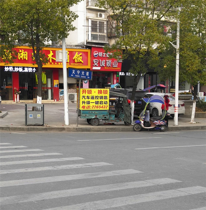 修水修卷闸门锁服务热线是多少