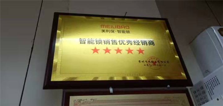 修水汽车开锁服务一次价格多少
