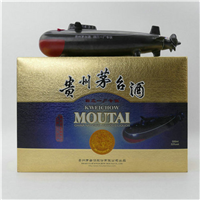 珠海回收礼品轩尼诗铂晶苏烟价格多少钱