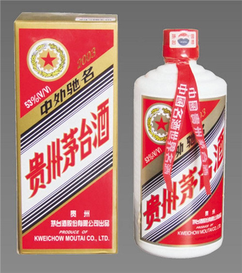 珠海回收礼品洋酒萝卜瓶电话是多少