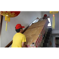 昆明搬家公司收费价格