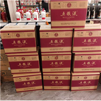 福田区烟酒回收福田哪里有回收烟酒的店