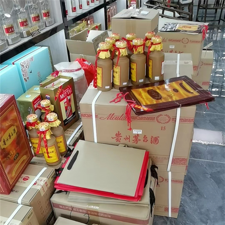 福田礼品回收福田名烟名酒回收哪家价格高