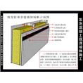 太原发泡混凝土回填#18334717200 