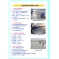 轻体泡沫混凝土厂家 