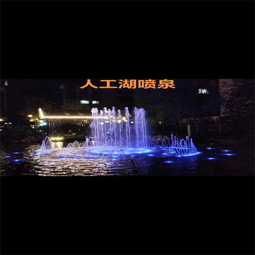 哪里有喷泉公司