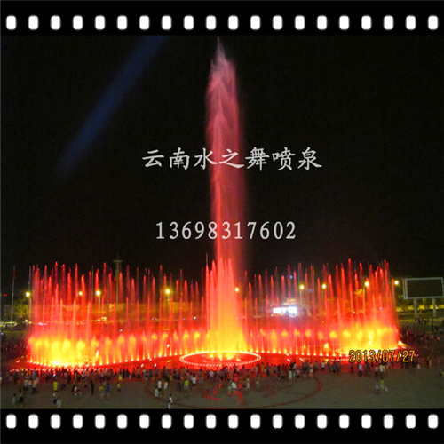 西双版纳音乐喷泉 