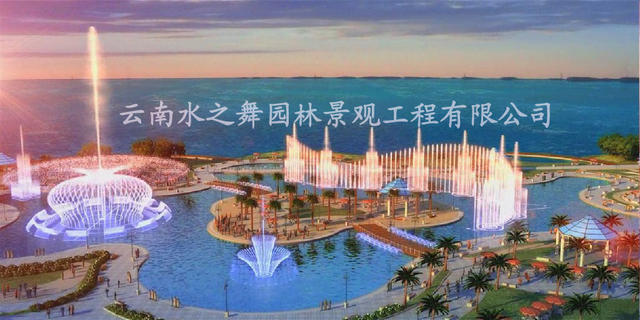 贵州音乐喷泉设计