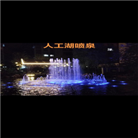 哪里有喷泉公司