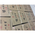 宝鸡陈年老酒回收┃宝鸡老酒回收 