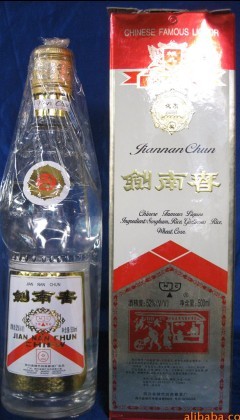 宝鸡老茅台高价收购、宝鸡回收冬虫夏草 