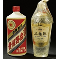 宝鸡礼品回收│宝鸡老酒回收 
