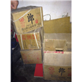 宝鸡**高价烟酒回收 