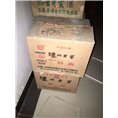 宝鸡茅台酒回收┃宝鸡回收老茅台 