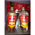宝鸡烟酒回收│宝鸡老酒回收 