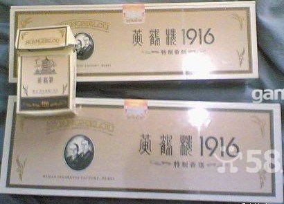 宝鸡老茅台高价收购 