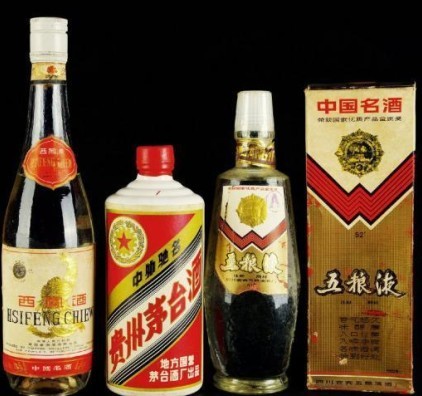 宝鸡回收烟酒、宝鸡回收购物卡 
