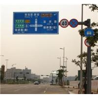 合肥反光标志标