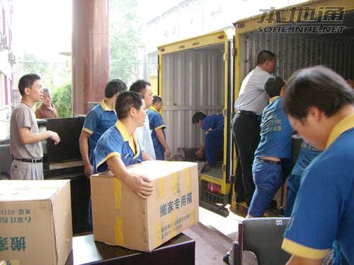 光谷搬家公司，光谷搬家公司哪家好？ 