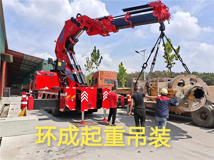 汉阳设备搬运公司电话