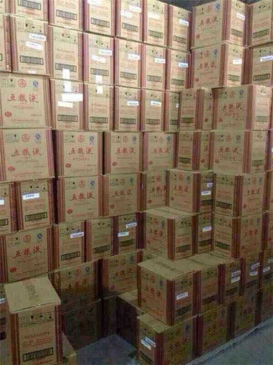 福州回收茅台酒销售
