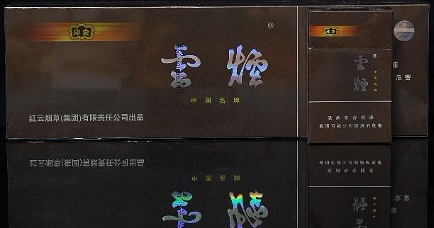 嘉兴烟酒回收 