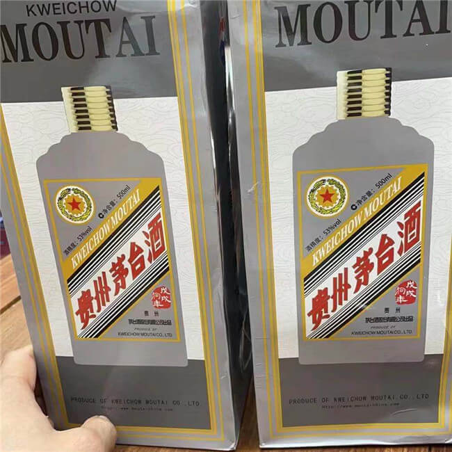 嘉兴茅台酒回收 