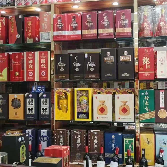 嘉兴茅台回收 