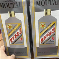 嘉兴茅台酒回收 