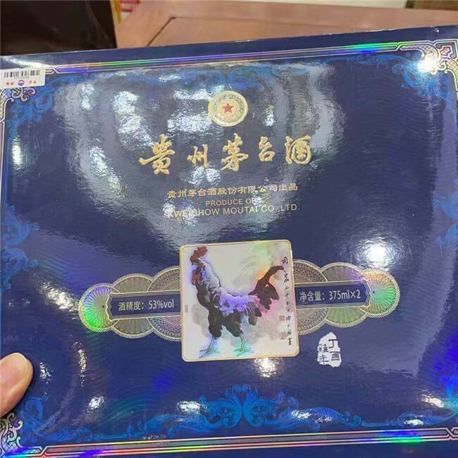 桐乡烟酒回收 