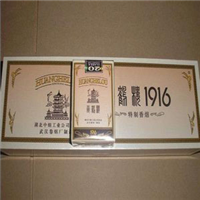 宝应**回收 