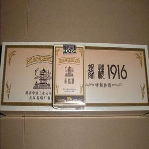 宝应**回收 