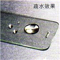 手机触摸屏抗指纹剂,光学玻璃抗指纹剂 
