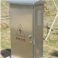 户外型耐紫外线金属不锈钢抗氧化自干防指纹油 