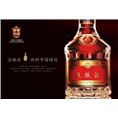 宜兴烟酒回收 