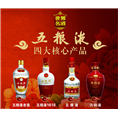 宜兴五粮液回收 