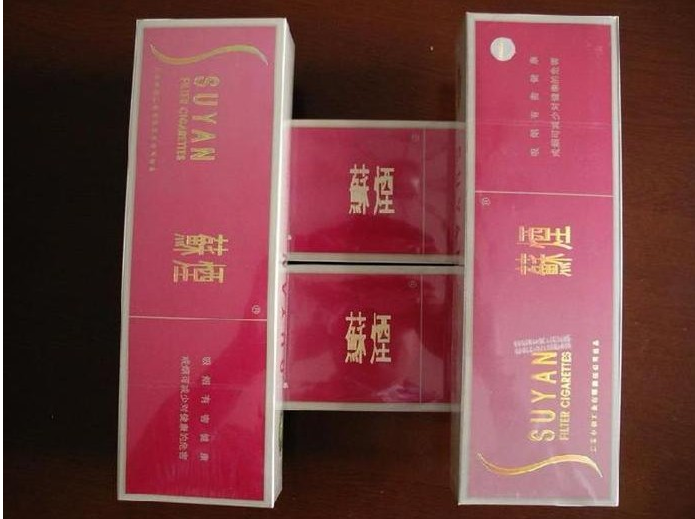 宜兴名烟名酒回收,宜兴茅台回收