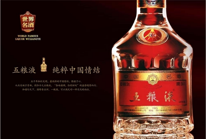 宜兴烟酒回收 