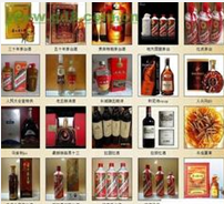 宜兴茅台回收|宜兴黄金回收