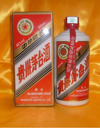 宜兴烟酒回收 