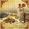宜兴冬虫夏草回收 