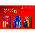 宜兴茅台回收 