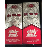 廊坊附近回收烟酒哪家价格好