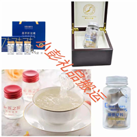 廊坊烟酒回收礼品燕窝