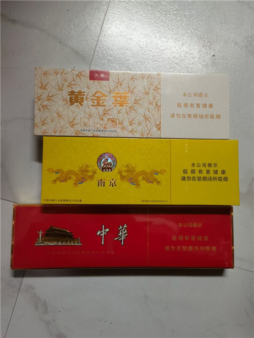 廊坊附近贵州茅台回收商行哪家信誉好