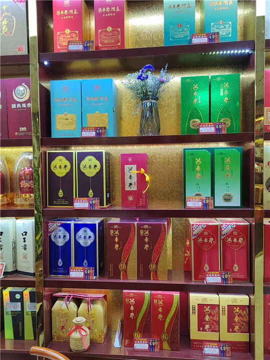 廊坊烟酒回收剑南春一瓶都什么价格