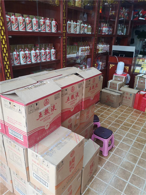 廊坊附近飞天茅台回收哪家服务好
